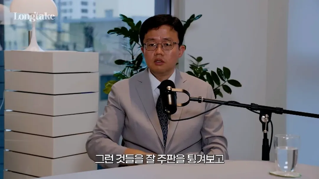 위고비 아구통 의사가 아내가 주는 반찬을 거절하는 방법 (17/20)