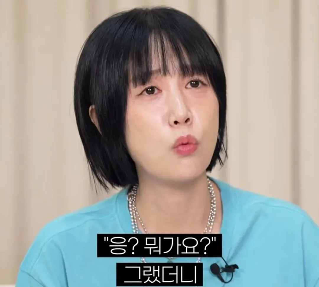 별이 하하와의 결혼을 확신한 순간.....jpg (20/20)