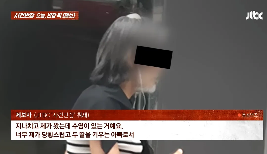요즘 길거리 근황 (2/6)