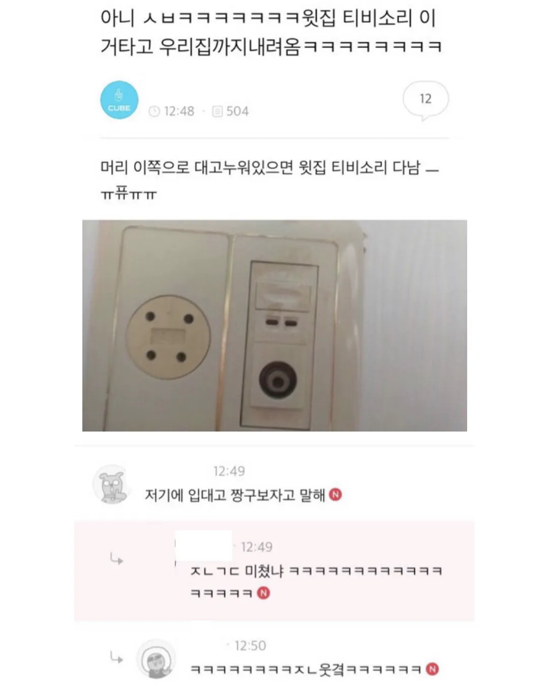 나 지금 공부해야하는데 도서관에서 이거 꺼내면 민폐지? (9/15)