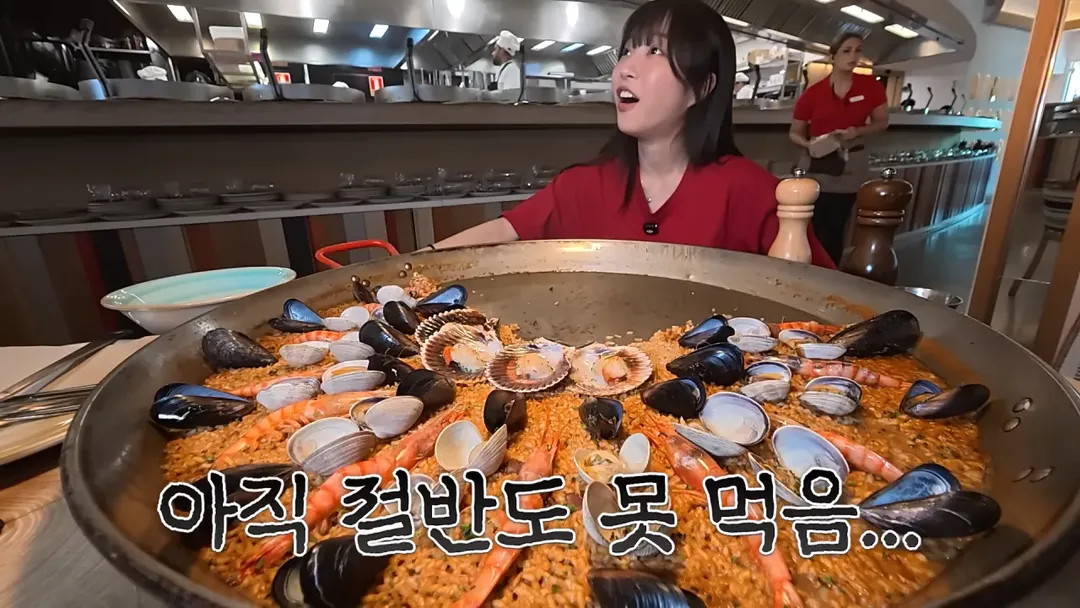 스압)스페인에서 초대왕빠에야 도전한 쯔양 근황 ㄷㄷㄷㄷㄷ (18/20)