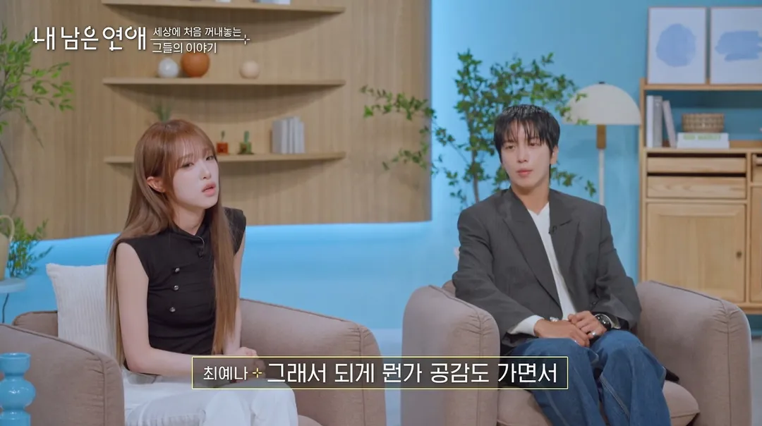 소아 림프종 투병 했었다는 최예나.jpg (18/19)