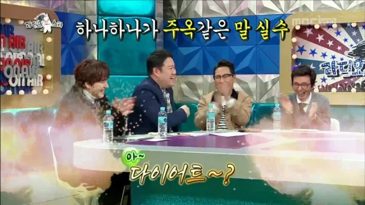 아내가 말을 이상하게 할 때마다 교정해준 결과 ㄷㄷㄷㄷ (15/20)