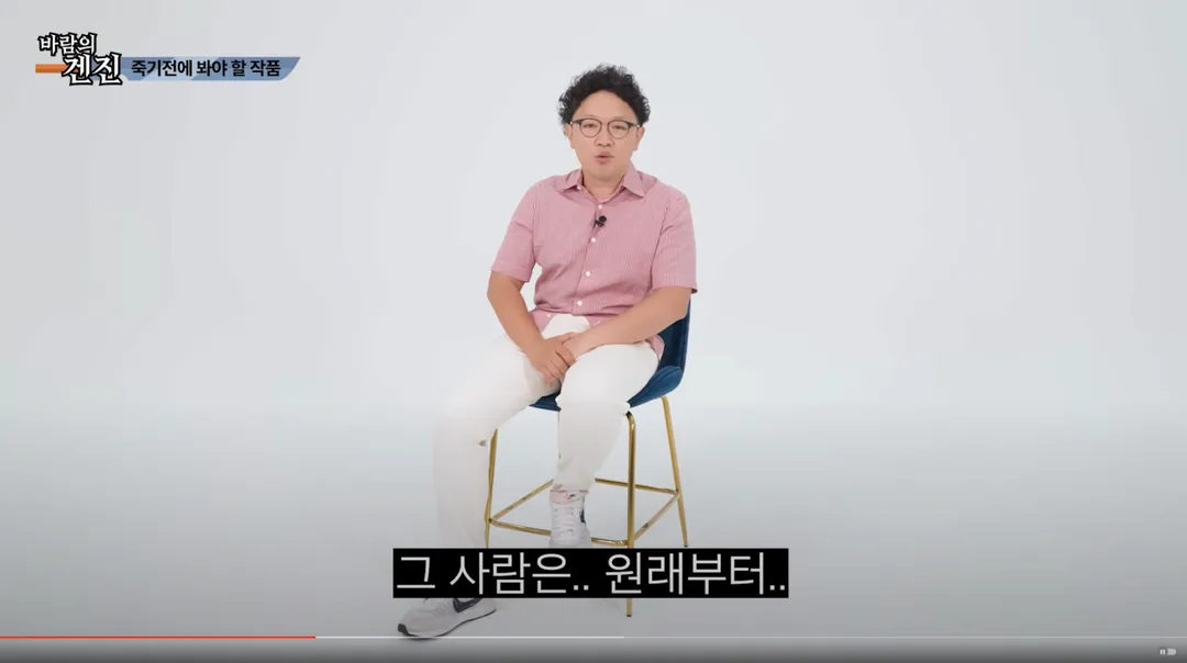 AV 배우가 찍다 죽을뻔한 작품 (5/20)