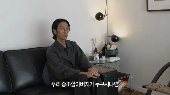 오늘 처음으로 독립운동가 후손임을 밝힌 코요태 빽가 (14/20)