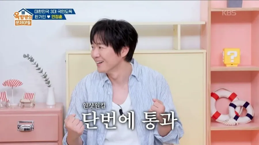 연정훈이 추천하는 가성비 좋은 와인들 (6/18)