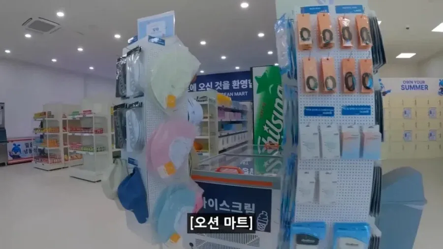 정부 예산 430억으로 새로 만든 워터파크 후기.jpg (18/20)