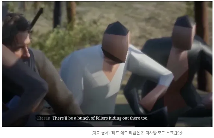 ??? : 고추 작아도 성생활하는데 아무 문제없어요... (3/3)