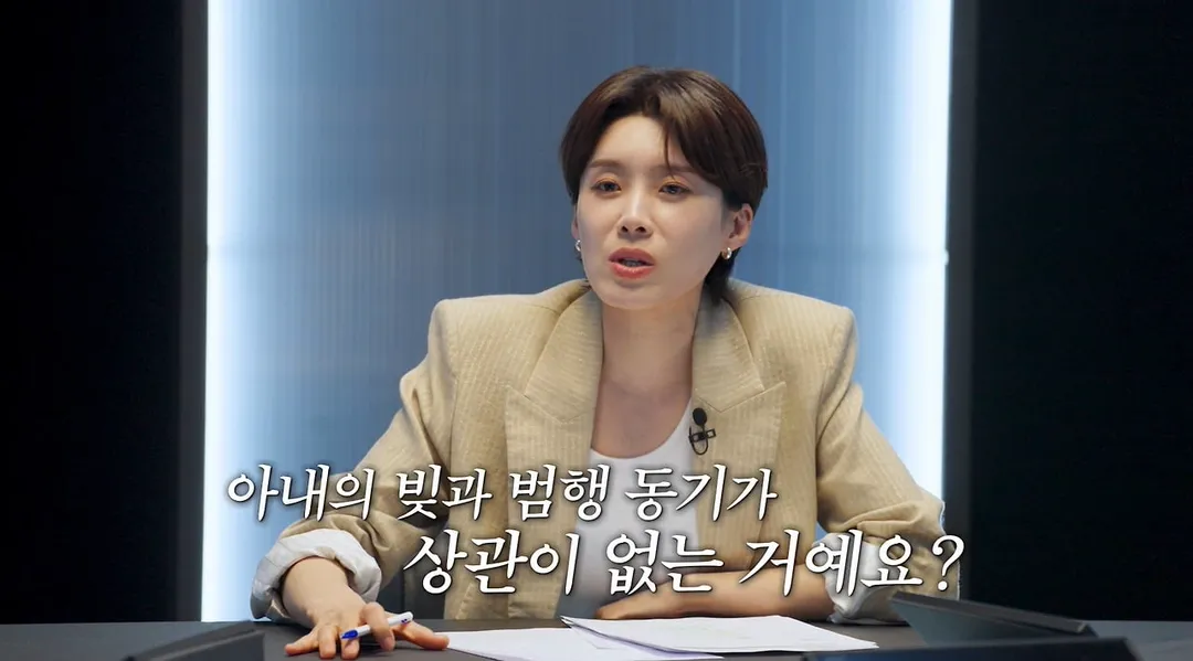 보험금 3억 노린 아내가 무죄라고 하는 판사에게 3억이 적냐고 하는 검사.jpg (12/20)
