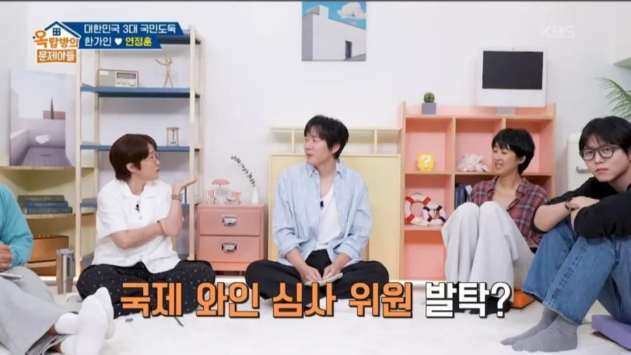 연정훈이 추천하는 가성비 좋은 와인들 (2/18)