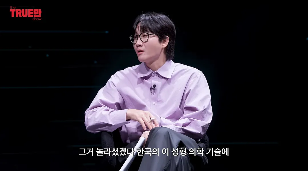 충격적인 북한의 성형수술 문화…jpg (12/18)