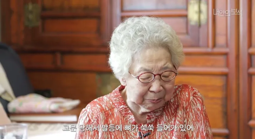 독립운동가의 후손인 배우 김지석 (11/14)