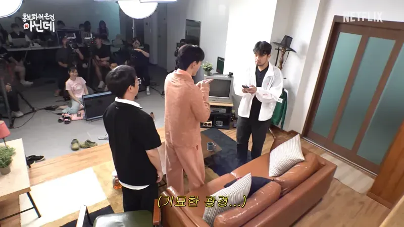 나침반 없이 북쪽을 찾아낼수 있다는 배우 이진욱 (17/20)