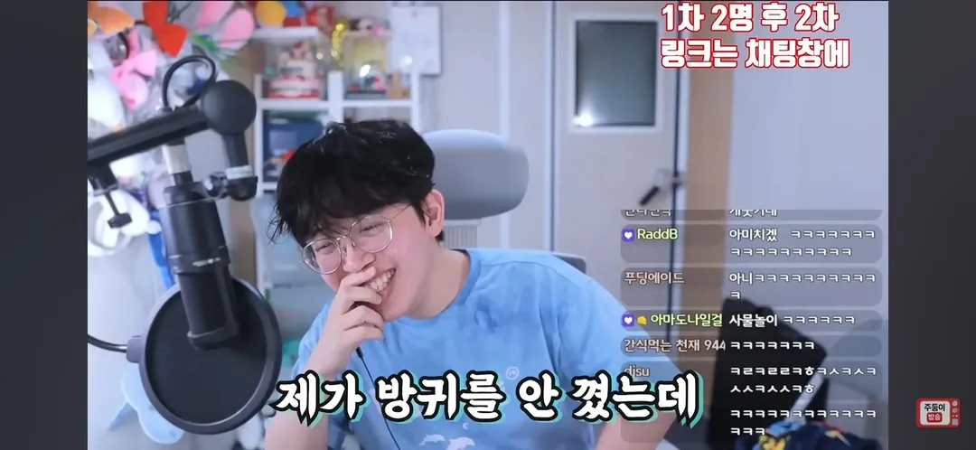 남자친구랑 관계중에 방귀를 꼈어요 (14/20)