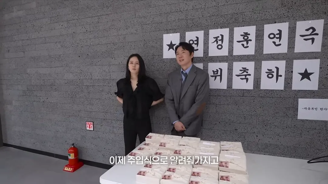 한가인이 아들에게 꼭 배워두라고 하는 것 (14/20)