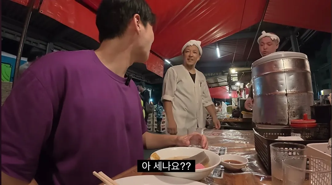 한남 일남이 공감을 나누는 순간 (11/15)