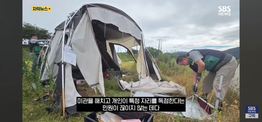 굴착기 동원해 16동 싹다 밀었다 (5/16)