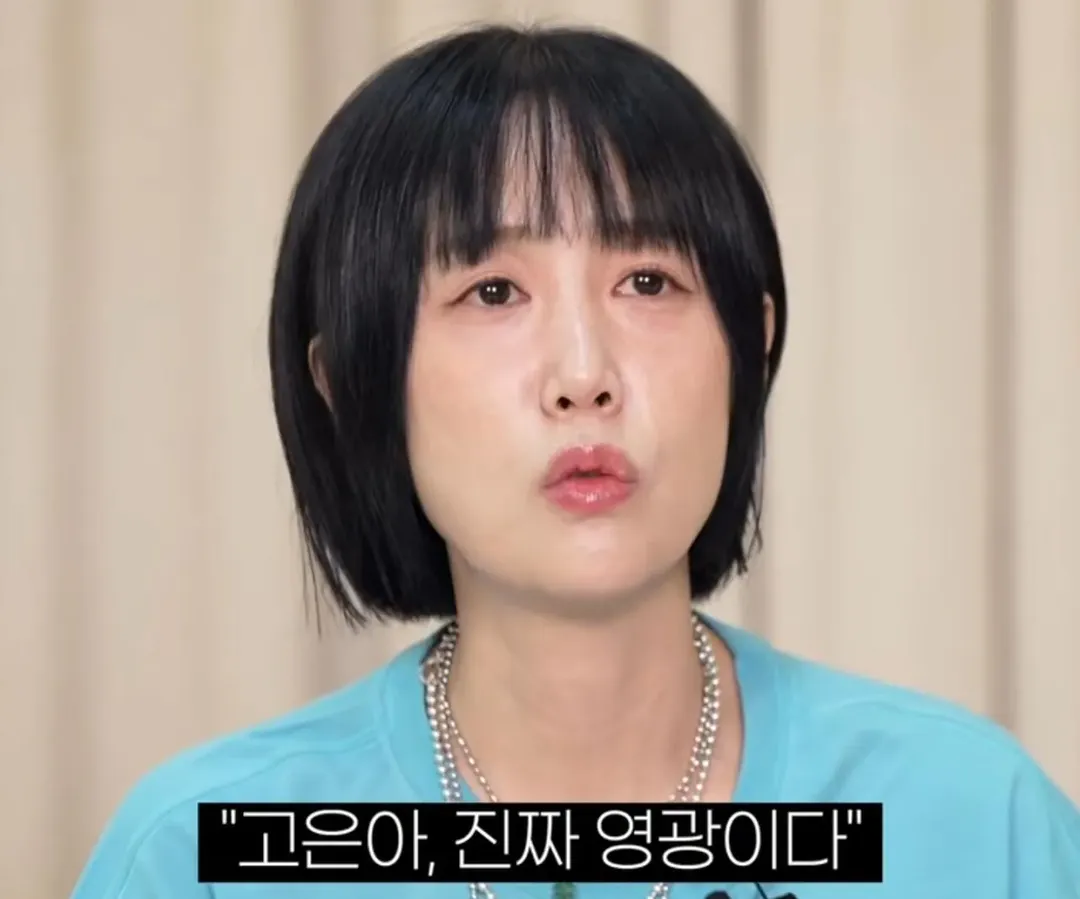 별이 하하와의 결혼을 확신한 순간.....jpg (19/20)