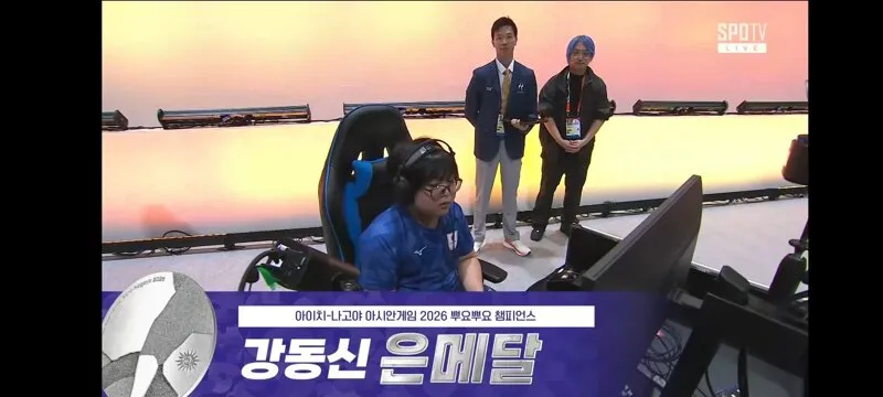 [아시안게임] 뿌요뿌요 강동신 은메달 (8/9)