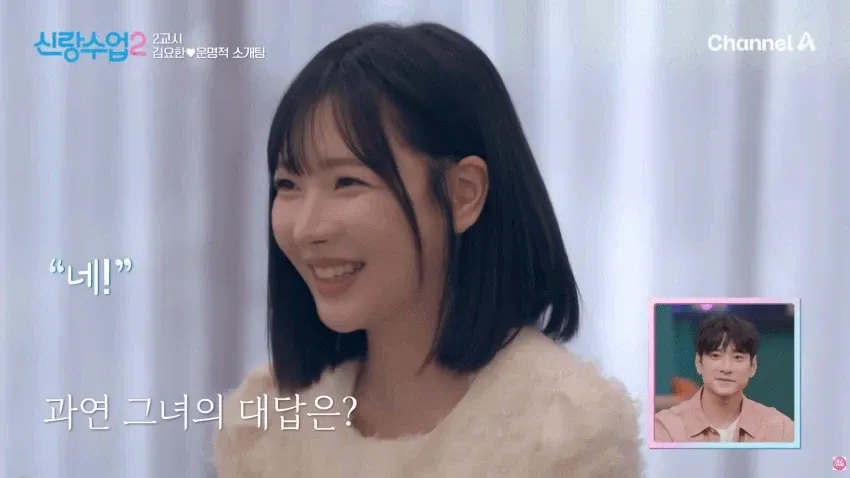"나이 많은 남자가 좋아요"..11살 연하 소개팅녀의 당돌함 (14/20)