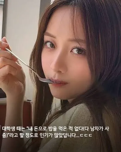 ㅇㅎ) 지상파 일본 여자 아나운서 속옷 모델 화보 (20/20)