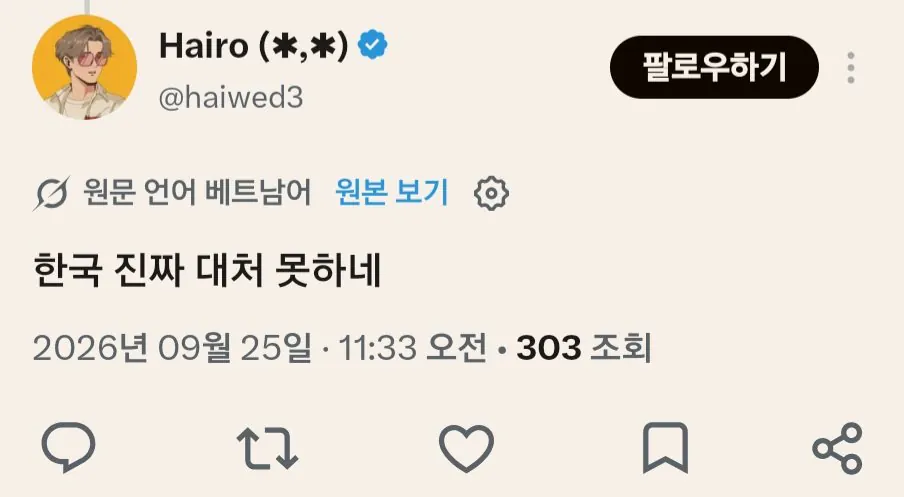 배틀그라운드 너희들은 1억 인구 시장을 잃었다...jpg (3/5)