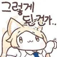 [식객] 오봉주가 성찬에게 열폭하는 이유 (5/5)