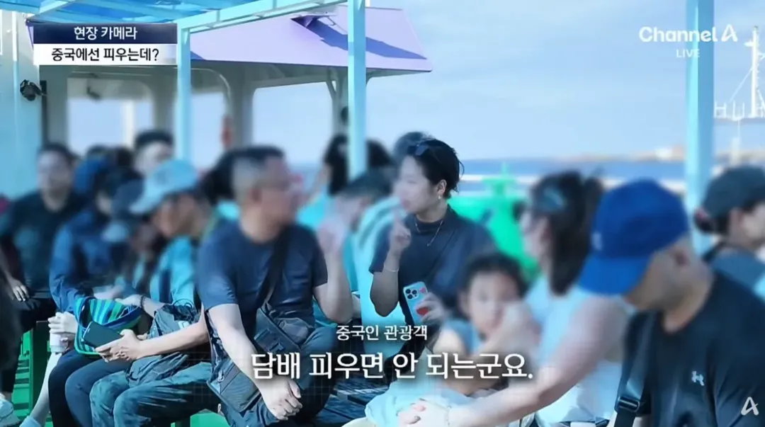 중국인 관광객들 때문에 스트레스라는 제주도 우도 (9/20)