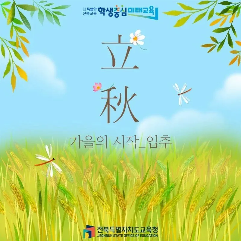 오늘로써 완벽히 증명된거 (2/4)
