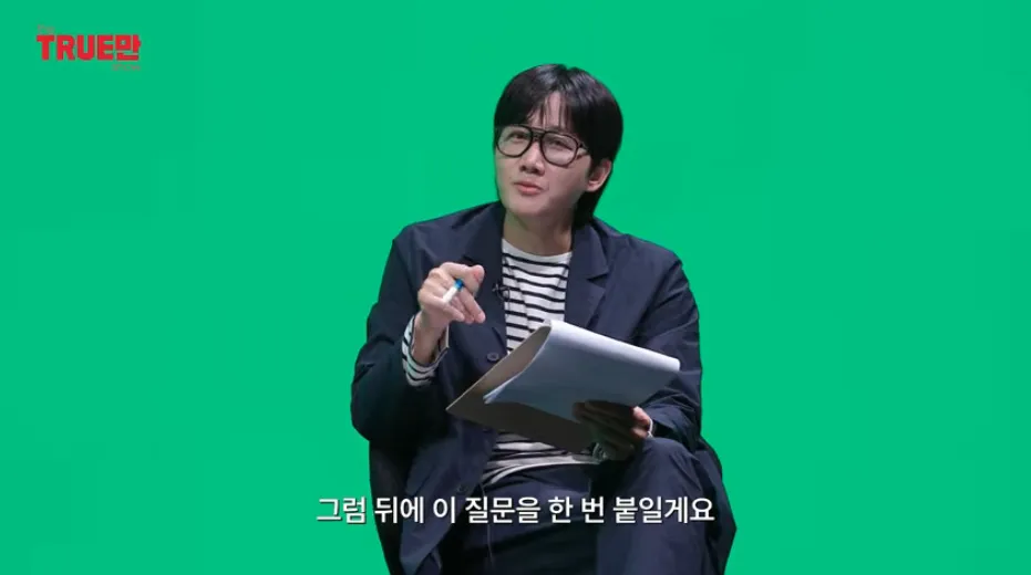 김하온에게 물어본 스윙스vs빅나티 (8/16)