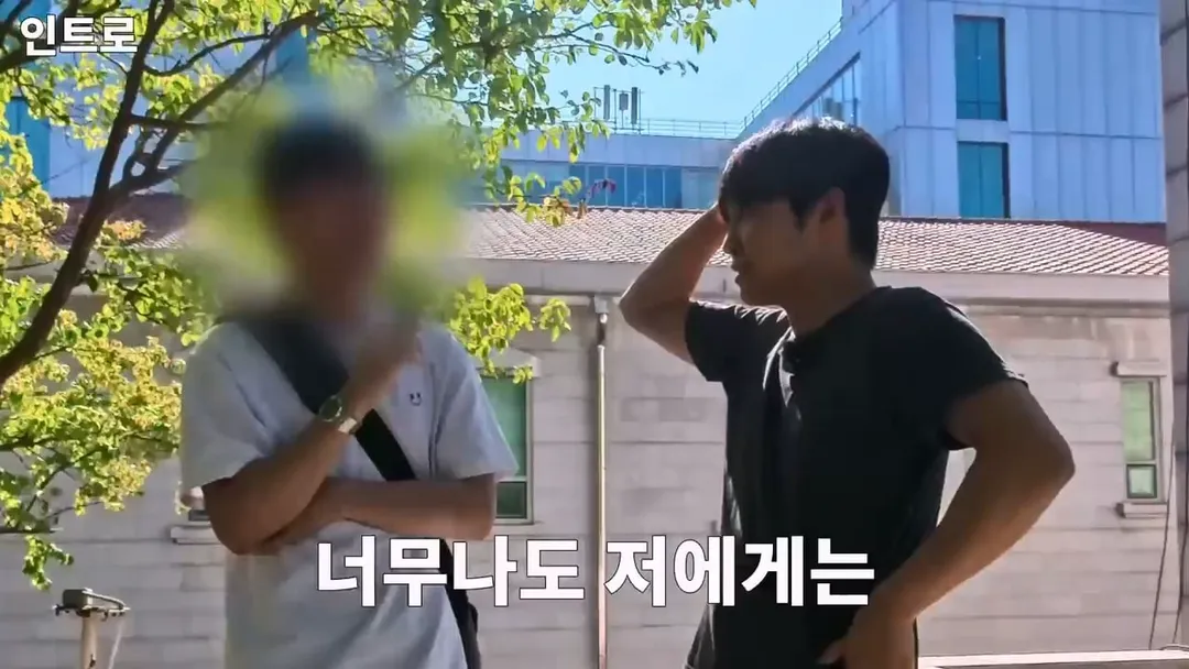 서울대생이 목사에게 말하는 종교는 해리포터처럼 인간이 만든것이라는 이유 (2/20)