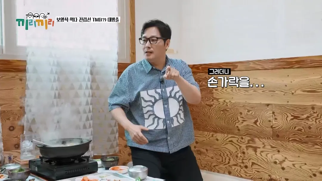 전립선염 치료 받고 수치스러웠다는 연예인...jpg (6/18)