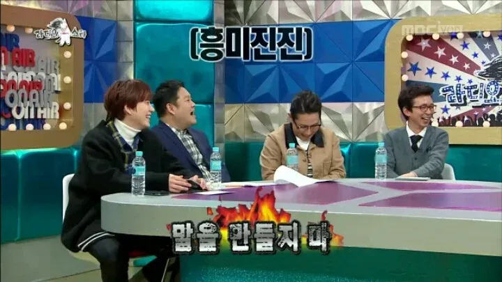 아내가 말을 이상하게 할 때마다 교정해준 결과 ㄷㄷㄷㄷ (8/20)