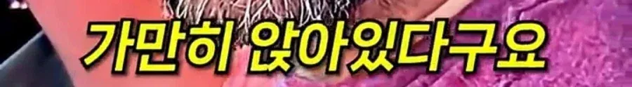 자기집 주차장에서 검문 당한 유부남.jpg (7/18)