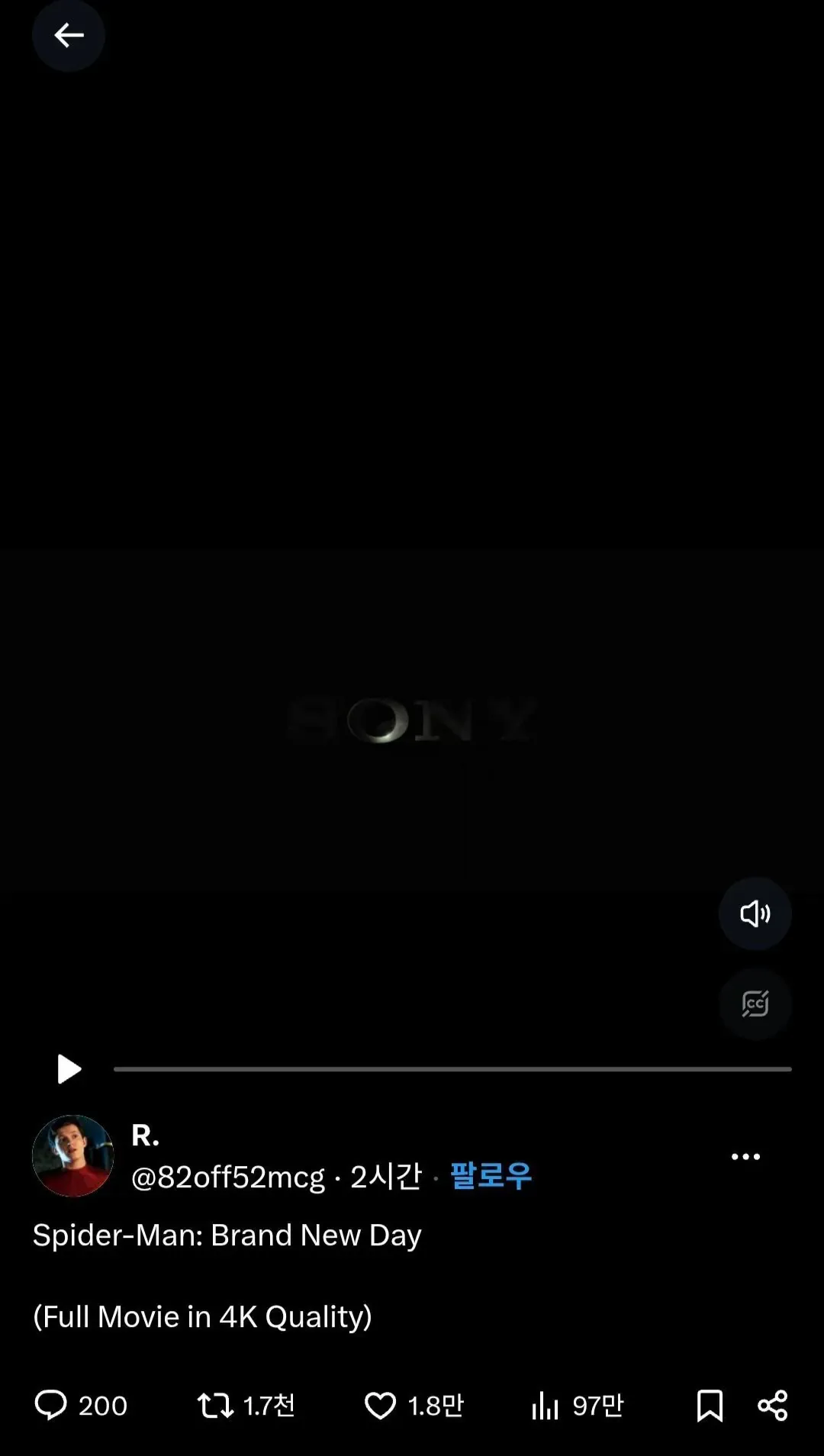 실시간 스파이더맨 때문에 난리난 X.jpg (3/3)