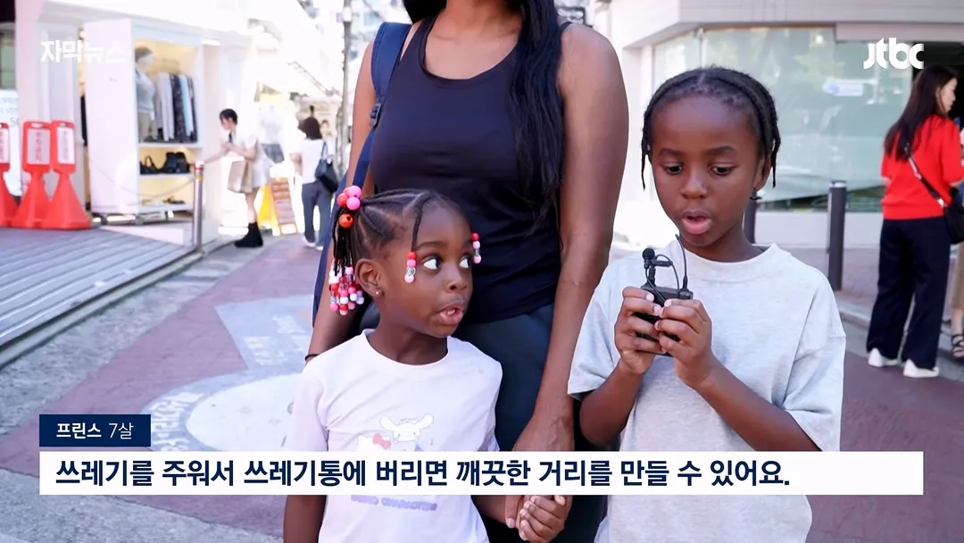 쓰레기 문제로 심각하다는 홍대 근황 (2/20)