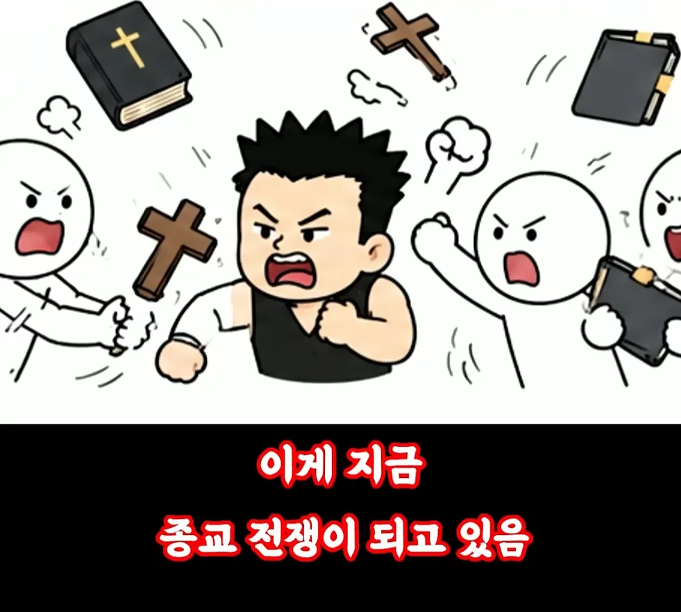 점점 선넘는거 아니냐 소리 나오는 박진영 (3/10)