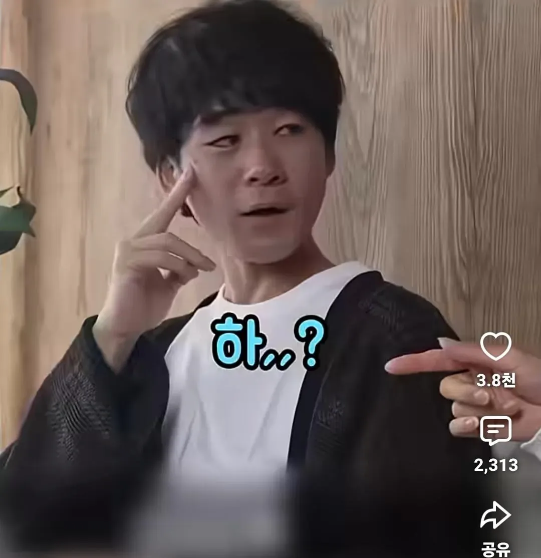 일본에서 논란 중인 동거중 월세논란 (7/16)