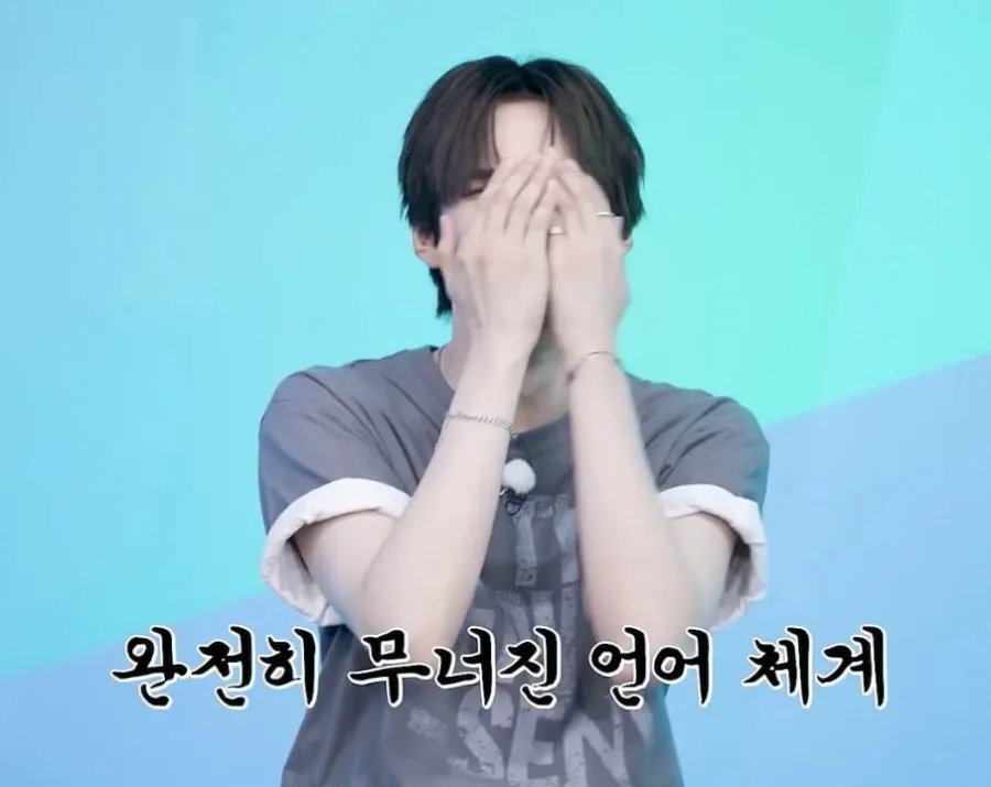 일본인끼리 고요속의 외침을 한국어로 했을 때 (8/12)