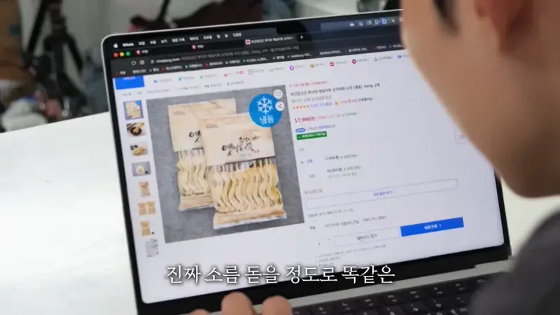 논란의 워터파크 16000원 떡볶이 근황 (11/16)