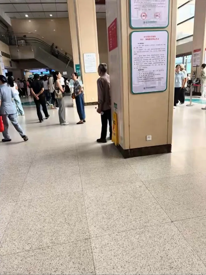 오늘 아빠를 데리고 병원에 검사를 받으러 갔어 (3/3)