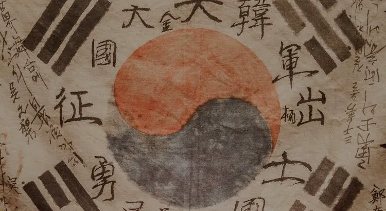 알 수 없는 광복에 닿기 위해 이 탑골공원에 모인거 아닌가요? (3/14)