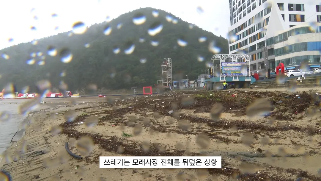 안원잘부 거제편 장소 근황 (18/20)