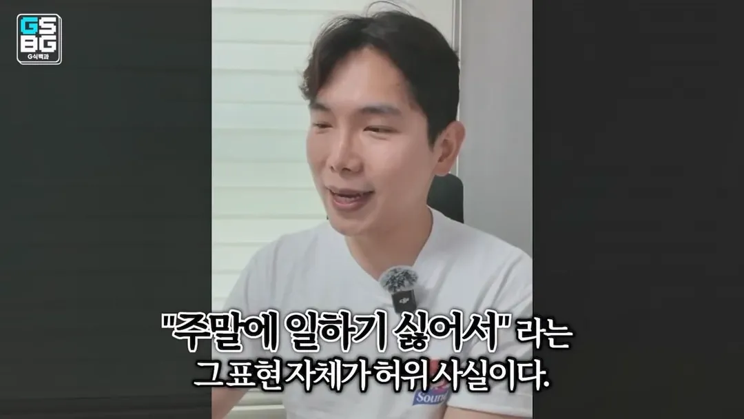 영래기 고소했던 NC가 불송치 판정났지만 실질적으론 이득인 이유 (3/20)