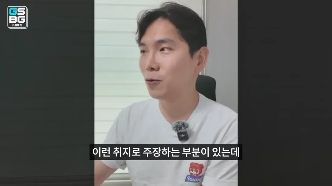 영래기 고소했던 NC가 불송치 판정났지만 실질적으론 이득인 이유 (4/20)