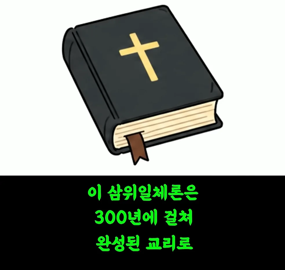 점점 선넘는거 아니냐 소리 나오는 박진영 (5/10)