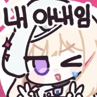 역시 남자는 30 초반 부터네요 (10/10)