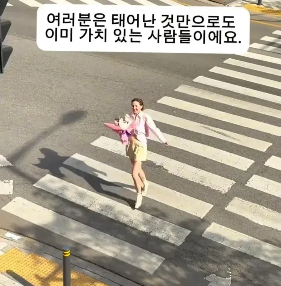 러시아 여자가 말하는 한국남자의 인기 (5/6)