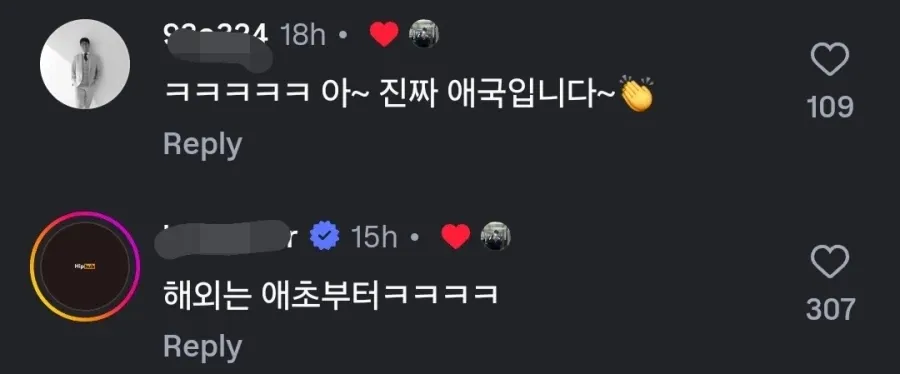 경주 촌놈의 국내여행기 (3/4)