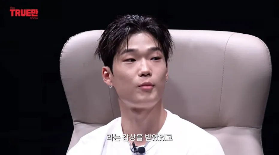 김하온에게 물어본 스윙스vs빅나티 (14/16)